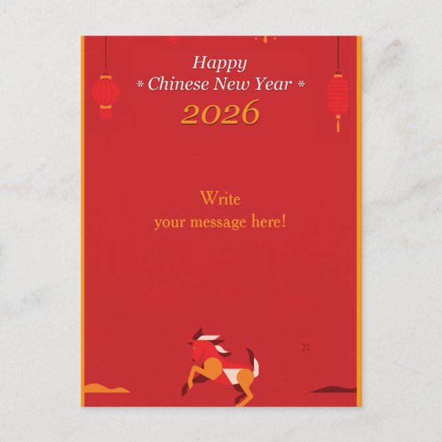 Postal Festiva Año Nuevo Chino (Anverso)