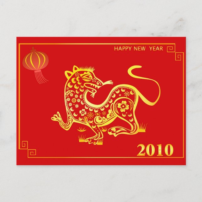 Postal Festiva Año Nuevo chino 2010 (Anverso)