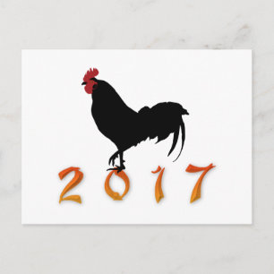 Postal Festiva Año Nuevo Chino 2017