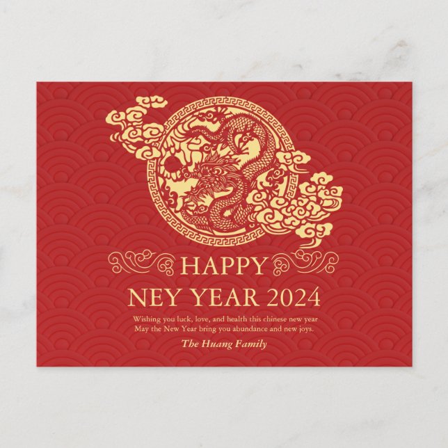 Postal Festiva Año Nuevo Chino 2024, Año del Dragón Rojo (Anverso)