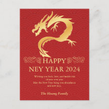 Año Nuevo Chino 2024, Año Del Dragón Rojo Holi