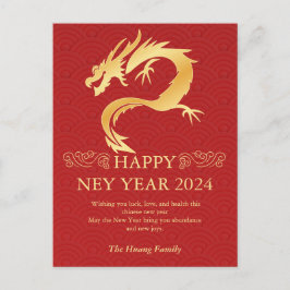 Postal Festiva Año Nuevo Chino 2024, Año Del Dragón Rojo Holi