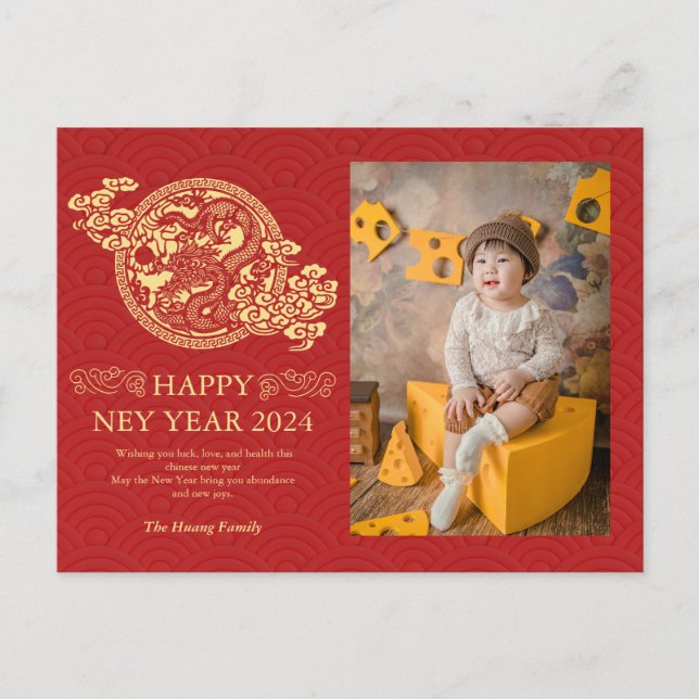 Postal Festiva Año Nuevo Chino 2024, Año Del Holi Rojo Dragón (Anverso)