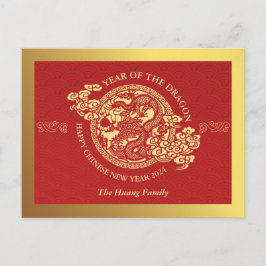 Postal Festiva Año Nuevo Chino 2024, Año Del Rojo Dragón