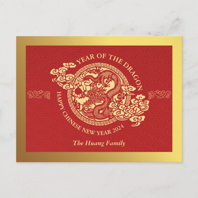 Postal Festiva Año Nuevo Chino 2024, Año Del Rojo Dragón (Anverso)