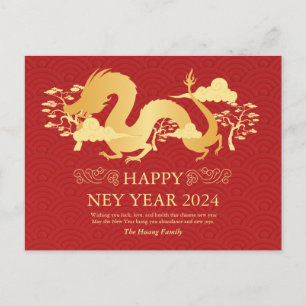 Postal Festiva Año Nuevo Chino 2024, Año Del Rojo Dragón