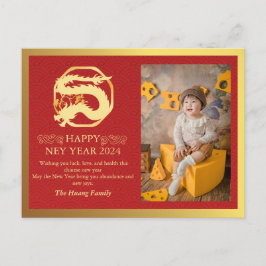 Postal Festiva Año Nuevo Chino 2024, Año Del Rojo Dragón