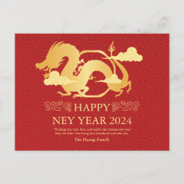 Postal Festiva Año Nuevo Chino 2024, Año Del Rojo Dragón