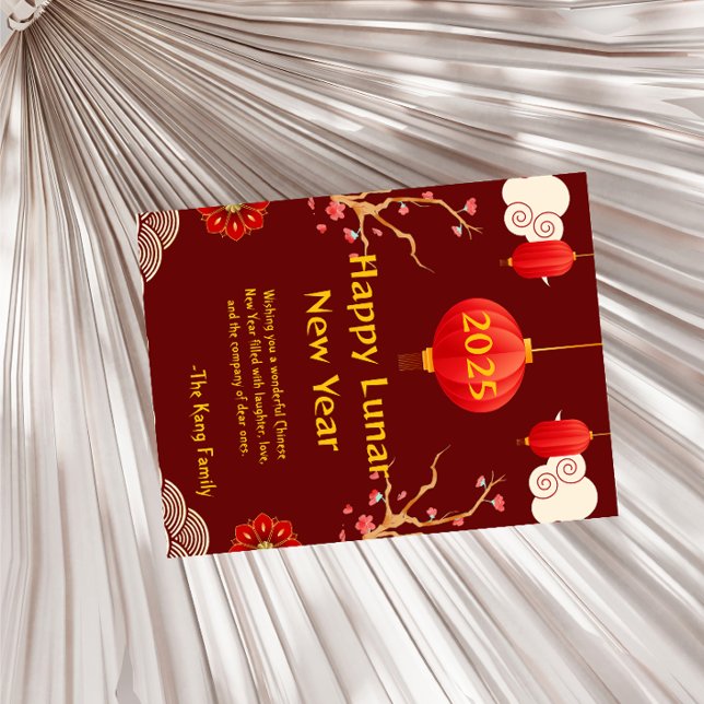 Postal Festiva Año nuevo chino 2025 (Subido por el creador)