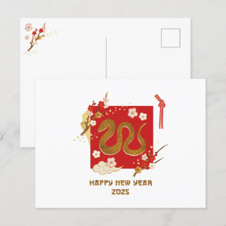Postal Festiva Año Nuevo Chino 2025 De La Serpiente