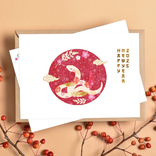 Postal Festiva Año Nuevo Chino 2025 De Serpiente (Subido por el creador)
