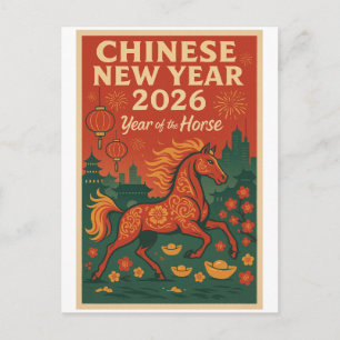 Postal Festiva Año Nuevo Chino 2026