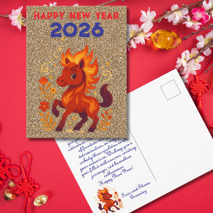 Postal Festiva Año Nuevo Chino 2026 Celebración lunar del Caballo
