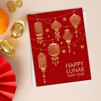 Postal Festiva Año Nuevo Chino de la Cabra 2027 - Faroles