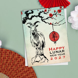 Postal Festiva Año Nuevo Chino de la Cabra de Fuego 2027