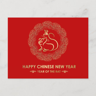 Postal Festiva Año Nuevo Chino de la Rata - Marco Peony