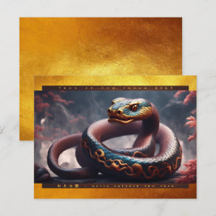 Postal Festiva Año Nuevo Chino de la Serpiente 2025 Madera HPc2
