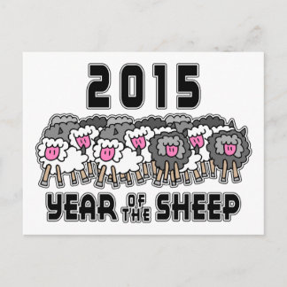 Postal Festiva Año Nuevo chino de las ovejas 2015