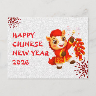 Postal Festiva Año Nuevo Chino del Caballo 2026