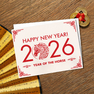 Postal Festiva Año Nuevo Chino del Caballo 2026