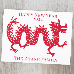 Postal Festiva Año Nuevo Chino del Dragón 2026