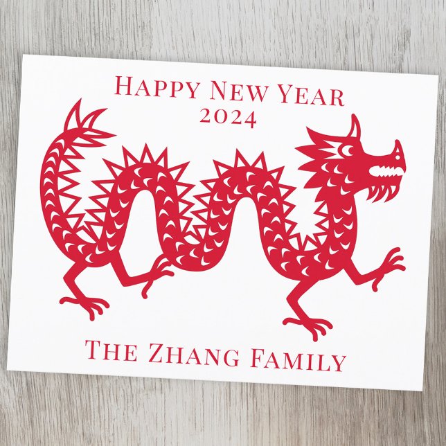 Postal Festiva Año Nuevo Chino del Dragón 2026 (Chinese New Year 2024 Year of the Dragon personalized greetings card)