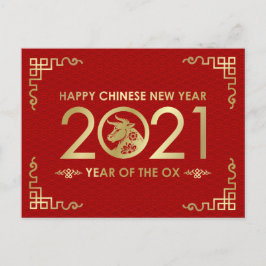 Postal Festiva Año Nuevo Chino del Ox - Rojo y Oro