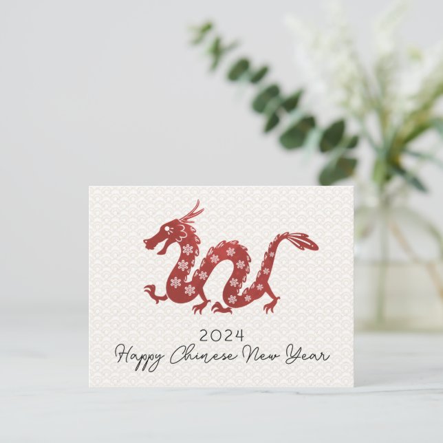 Postal Festiva Año nuevo chino simple del dragón 2024 (Anverso de pie)