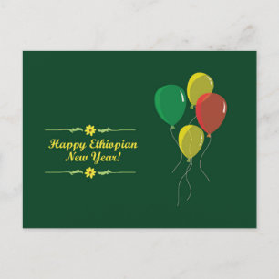 Postal Festiva Año Nuevo etíope