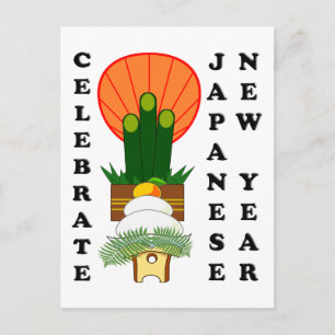 Postal Festiva Año Nuevo japonés