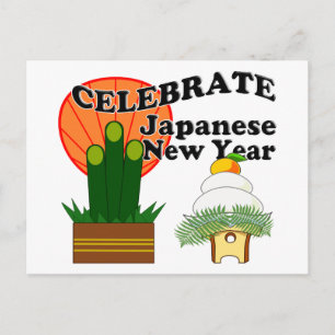 Postal Festiva Año Nuevo japonés