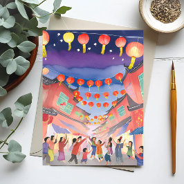 Postal Festiva Año Nuevo Lunar Chino | Aquarela de Celebración