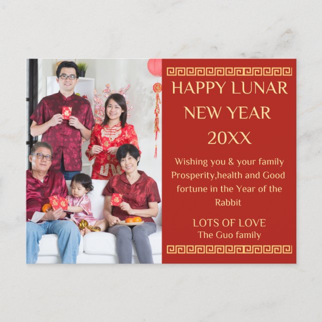 Postal Festiva Año nuevo lunar chino moderno Oro rojo foto asiáti (Anverso)