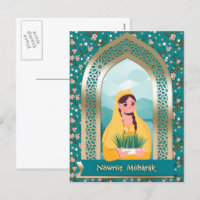 Año Nuevo Persa Nowruz Mubarak 
