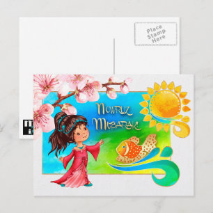 Postal Festiva Año Nuevo Persa Nowruz Mubarak