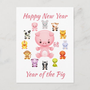 Postal Festiva Año zodiaco chino del cerdo