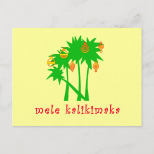 Postal Festiva Aparato de Navidades hawaianos Mele Kalikimaka