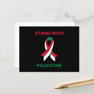Postal Festiva Apoyar a Palestina