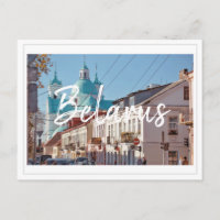Arquitectura de la ciudad de Hrodna / Grodno Bielo