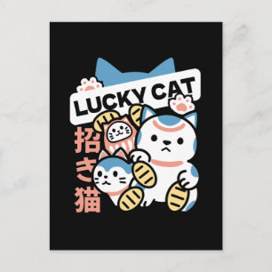 Postal Festiva Arte de Gato Afortunado – Maneki Neko con Moneda d