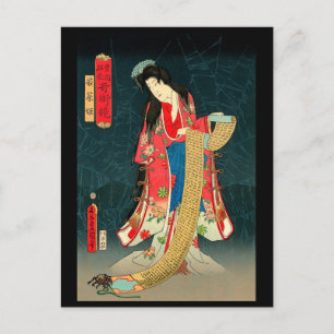 Postal Festiva Arte Japonés