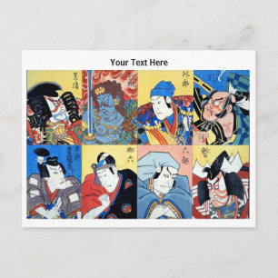 Postal Festiva Arte Japonés