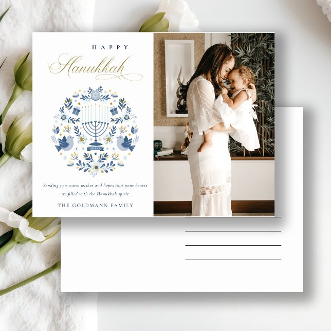 Postal Festiva Azul de la Marina Clásica Feliz Hanukkah 1 Foto Fl (Subido por el creador)