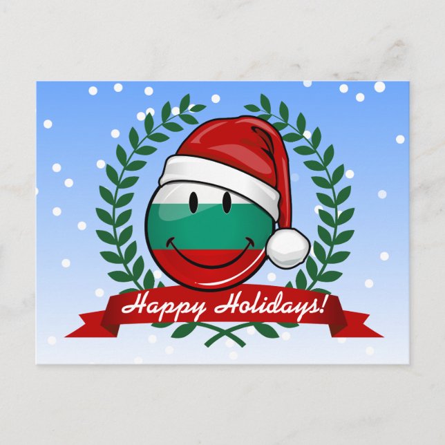 Postal Festiva Bandera búlgara estilo vacaciones (Anverso)