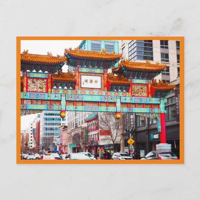 Postal Festiva Barrio Chino en Washington DC. (Anverso)