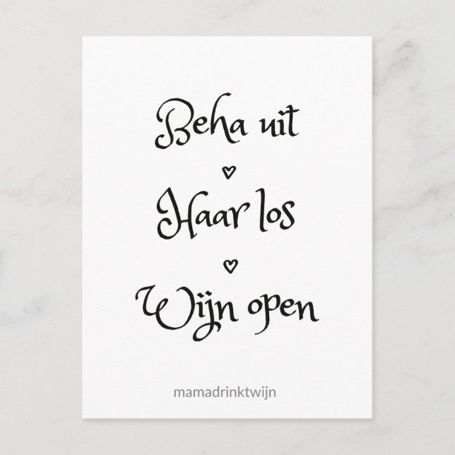 Postal Festiva Beha uit, grappige quote kaart (Anverso)