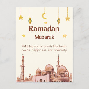 Postal Festiva Beige Ilustrativo Ramadan Mubarak