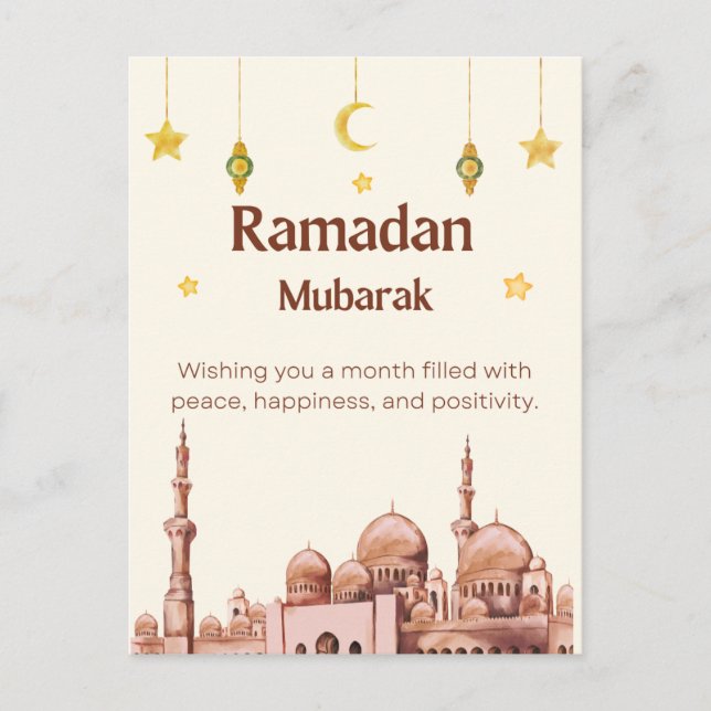 Postal Festiva Beige Ilustrativo Ramadan Mubarak (Anverso)