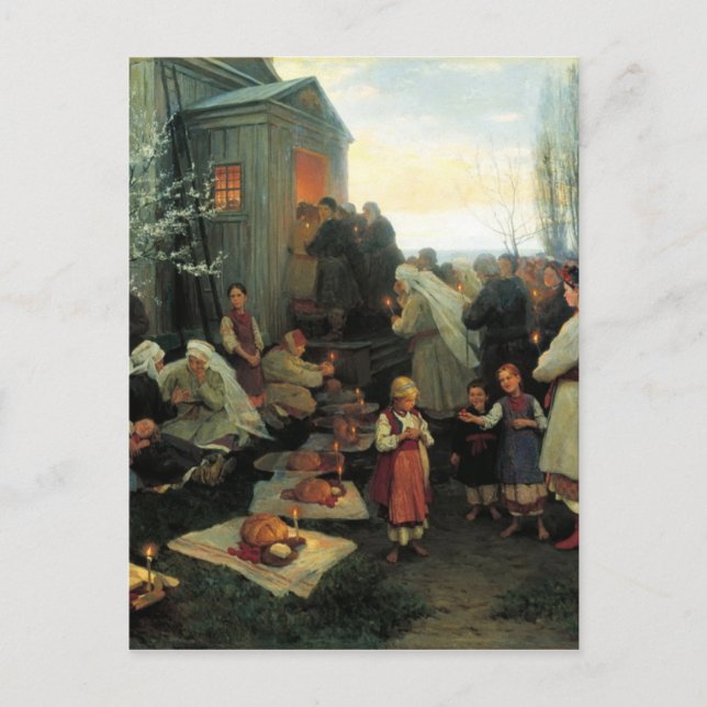 Postal Festiva Bendición de Pascua/Velyk Den (Anverso)