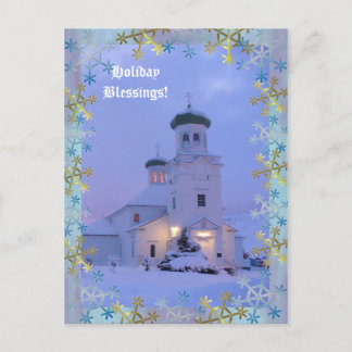 Postal Festiva Bendiciones de feriado de la Iglesia Ortodoxa Rusa